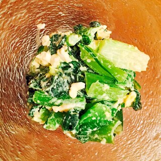 小松菜と卵のマヨサラダ